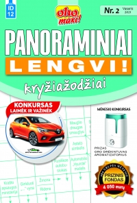 ID 12 oho maxi! Panoraminiai Lengvi! ID 12 oho maxi! Panoraminiai Lengvi!